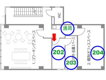 2階コワーキングスペース･個別オフィス（コワーキングスペース大津）