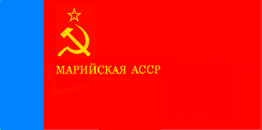 Repubblica Socialista Sovietica Autonoma  dei Mari 
