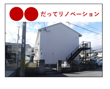 第二部 講師資料