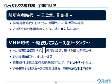 駐車場・駐輪場の防犯対策