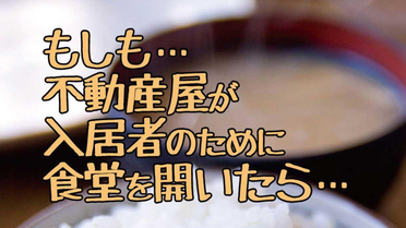 第二部講師資料