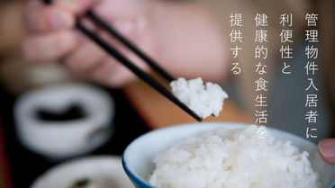 第二部講師資料