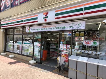 194実籾　セブンイレブン実籾店　実籾商店会