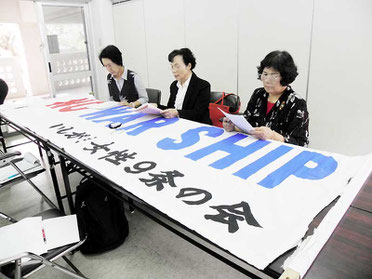会見するいしがき女性の会=記者クラブ室