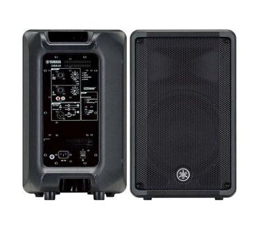 Yamaha Aktiv Box DBR10