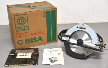 新潟市　買取　石田企画　電動工具