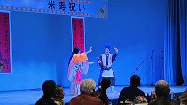 琉球舞踊　四つ竹