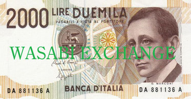 イタリアリラ2000札