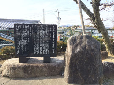 高西寺ペット霊園（火葬）高西寺について