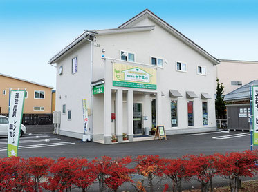 介護のすべてをサポートするケア高山,介護用具,介護用品,ケアプラン作成,介護用具レンタル,介護用品販売,特定福祉用品販売,住宅改修,訪問介護等