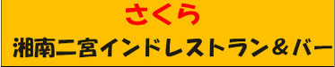 k-kedar ページ!