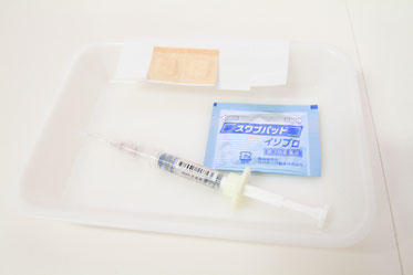 予防接種