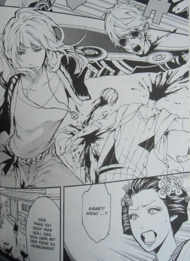 © KaraKara Kemuri, :REverSAL, Kaze 2015