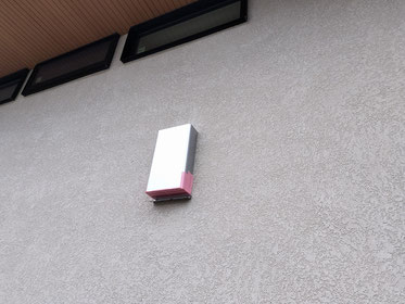 かんた君の排気口