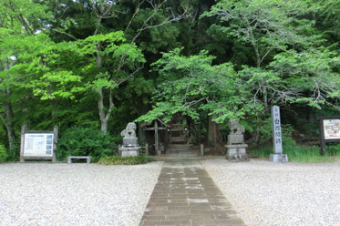 白河の関跡