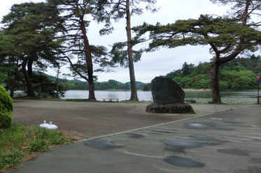 南湖公園