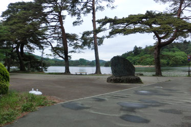 南湖公園