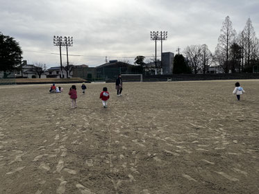 まてまてー！