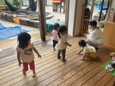 ぴょーん!