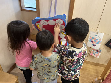 きれいにな〜れ!