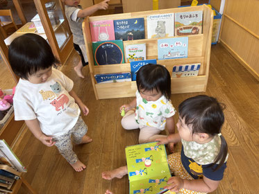 おもちゃのチャチャチャ♪