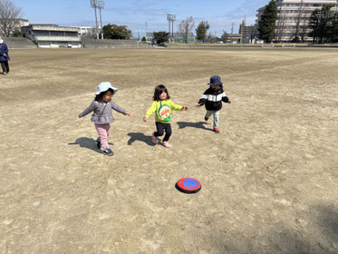 まってー!