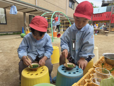 よもぎのにおいがする!