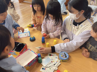 どうやってあそぶの〜?