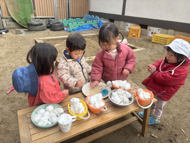 つめたーい!