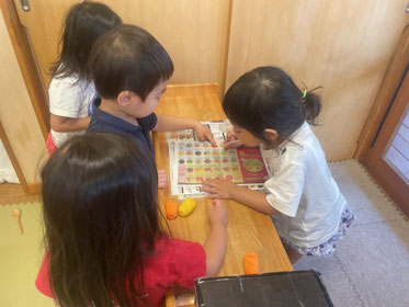 どのあいすにしますか?