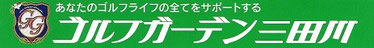 オフィシャルサイト