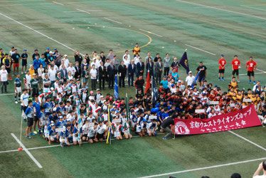 山城ラグビースクール