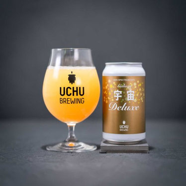 宇宙ビール　UCHU BERUWING   宇宙Deluxe