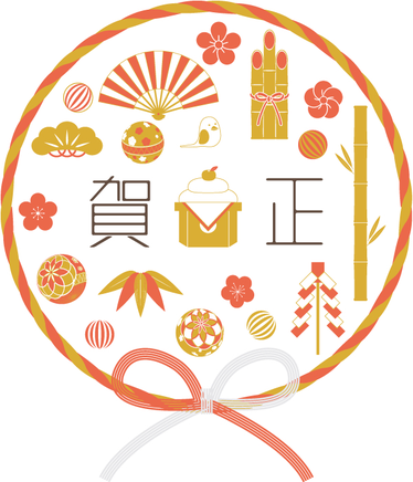 皆様にとっても素敵な一年が 訪れますように🌟