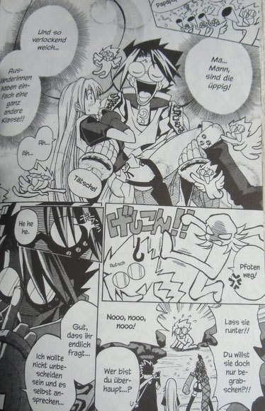 © Sousuke Kaise, Grenadier, Tokyopop 2006