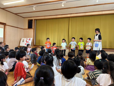 おたんじょうび おめでとう！
