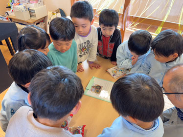 どのコマにしようかな〜！