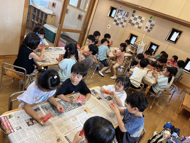 赤色だ〜!