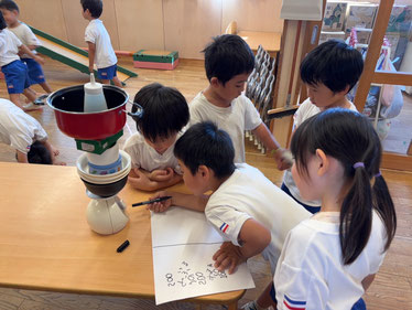 全部乗せちゃお〜