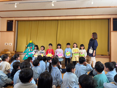 おめでとう!