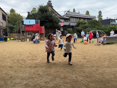 よーいどん!