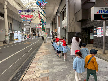 おおきい こいのぼりだ〜!