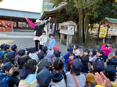 運勢は・・
