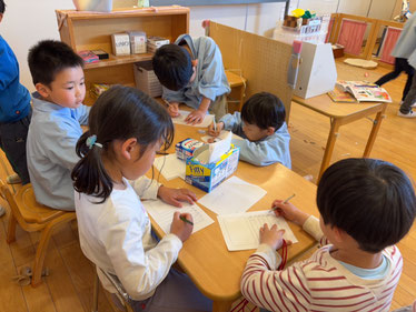 何が一番楽しかったかな〜？