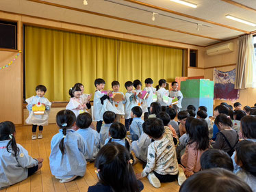 お誕生日おめでとう！