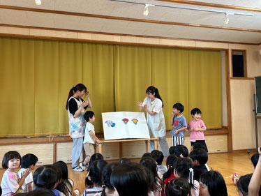 あってたー!