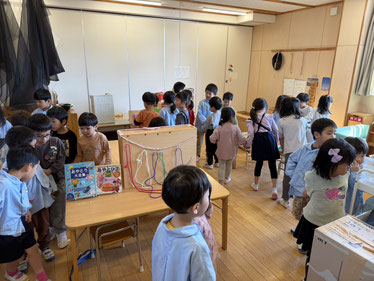 どこにあるのかな？