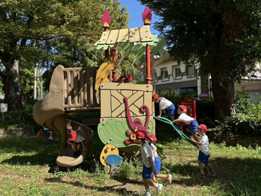 すべりだい やろ〜