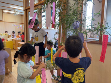 うえの方につけるんだ〜!