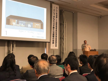 Aパネ工法コンビニの報告K氏
